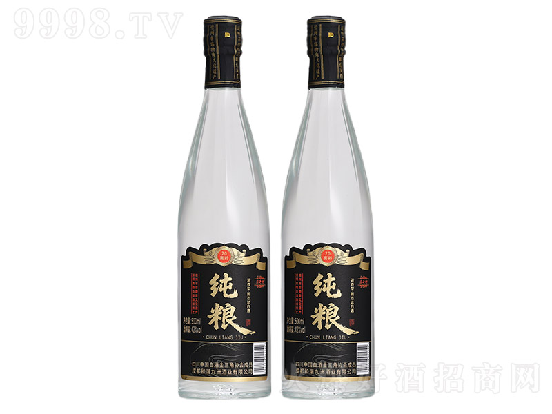 ���������Z�ƽ��g20 �����͡�42�� 500ml��-�׾�������Ϣ