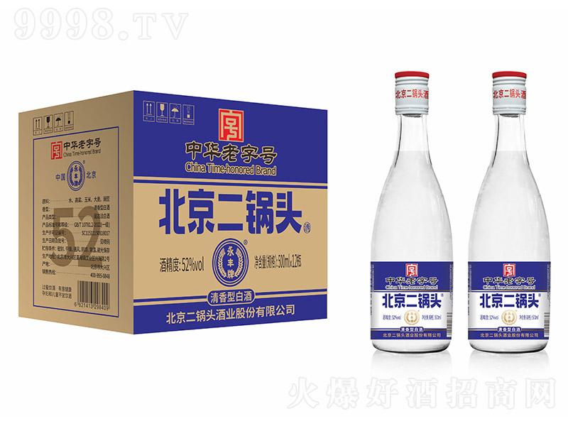 ���S��������^�� �����͡�52�� 500ml��