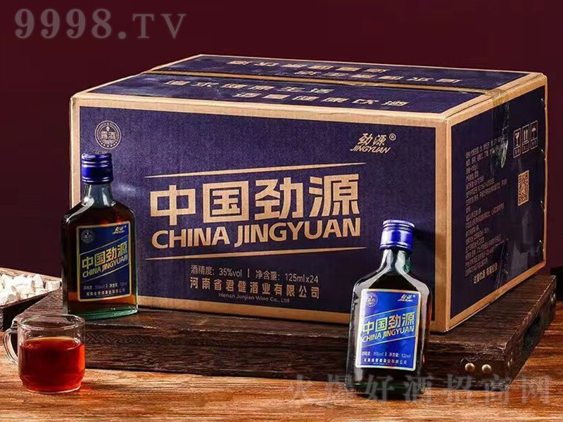 �Ї�(gu��)��Դ�ơ�35�� 125ml��24��-�B(y��ng)����������Ϣ