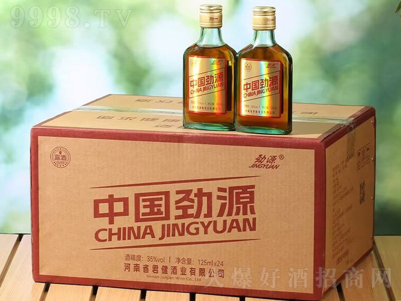 �Ї�(gu��)��Դ�ơ�35�� 125ml��24��-�B(y��ng)����������Ϣ