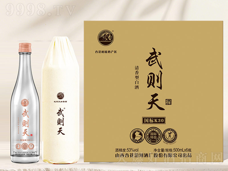 ��t��Ƈ���K30 �����͡�53�� 500ml��