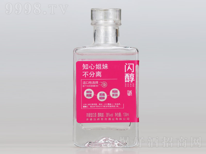 �W����֪�Ľ��� �����͡�38�� 100ml��-�׾�������Ϣ