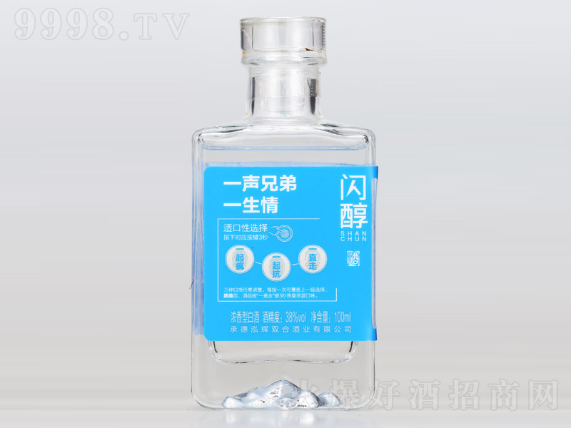 �W����һ�ֵ� �����͡�38�� 100ml��-�׾����Ϣ