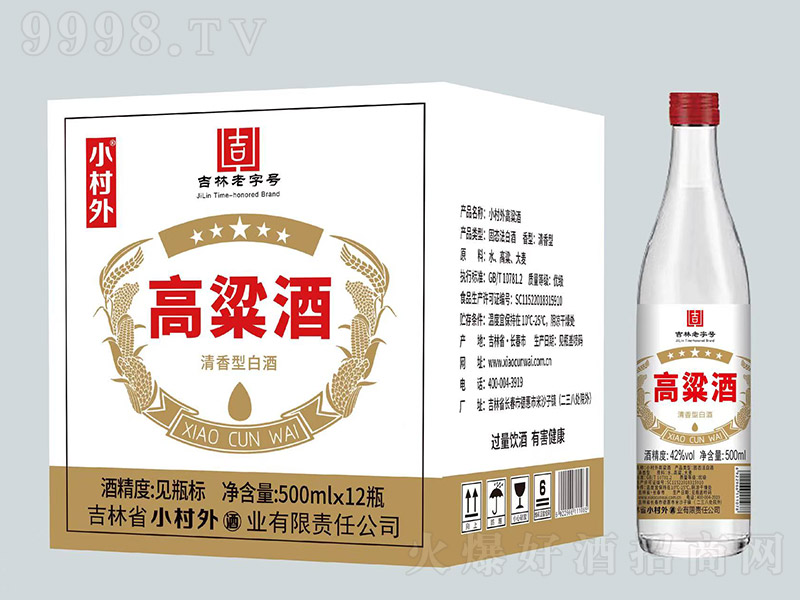 С��������� �����͡�42�� 500ml��-�׾����Ϣ