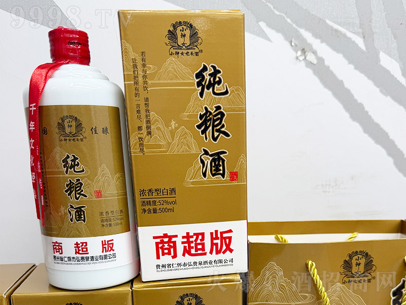 С��Ů���^���Ƽ��Z�Ƴ��ڰ� �����͡�52��500ml��-�׾�������Ϣ