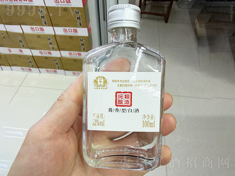 С��Ů���^�� �u���͡�53�� 100ml��-�׾����Ϣ