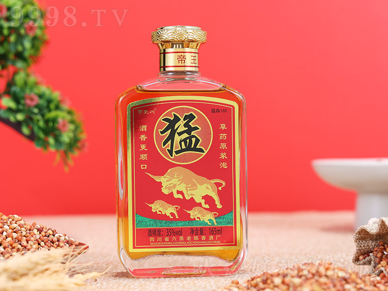 �������͠ġ�35�� 165ml��-�B����������Ϣ