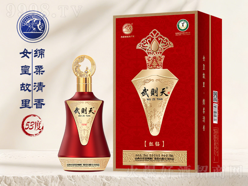 ��t��Ƽt�@ �����͡�53�� 500ml��