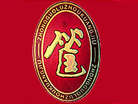 �o�ݿ�Ȫ�ƘI���޹�˾