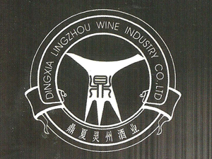 ���Ķ��ľƘI���޹�˾