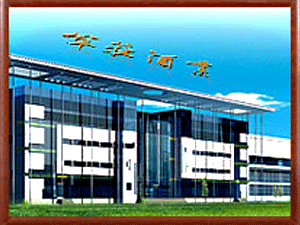 �������⺱�f�ƘI���޹�˾