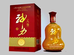 �Ĵ�ʡ�����ƘI����؟�ι�˾