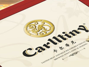 �с��h�u�����Ѿ��f�@���޹�˾