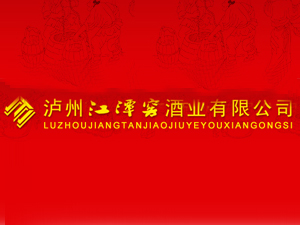 �o�ݽ�̶�ѾƘI���޹�˾