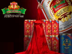 �ϲ������\����ơ�����޹�˾