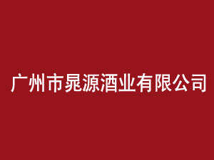�V������Դ�ƘI(y��)���޹�˾