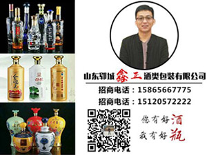 ɽ�|�i����������b���޹�˾