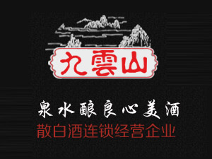 ���Ͼ���ɽᄾ����޹�˾