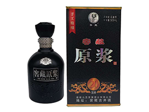 ���վ�������ƘI(y��)���޹�˾