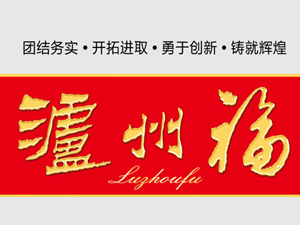 �Ĵ����\Դ���Q���޹�˾