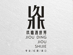 �����M(j��n)�����Q(m��o)�ף�������޹�˾