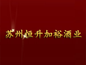 �K�ݺ�����ԣ�ƘI(y��)���޹�˾