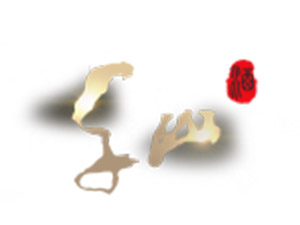 �|��ǧɽ�ƘI���F���޹�˾