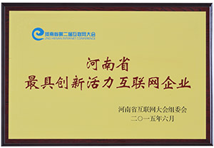 ���ݻ𱬾W�j�Ƽ����޹�˾�u�顰����ʡ���»������W��I