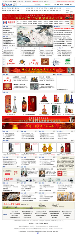 �|���W�����l��