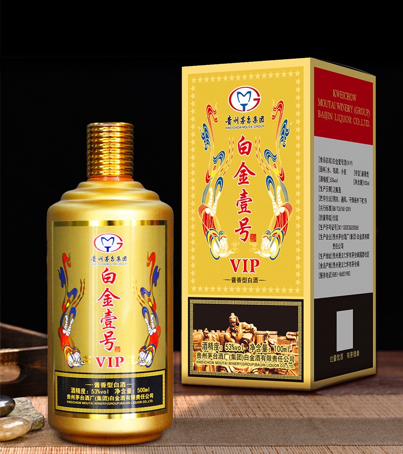 �׽�Ҽ̖(h��o)VIP�u���Ͱ׾�