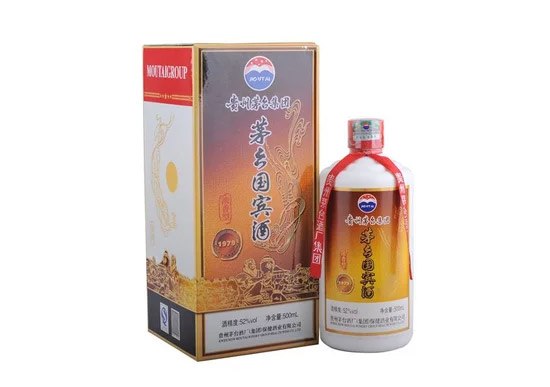52��é�l(xi��ng)���e��1979 500ml�r�񣬶����X��