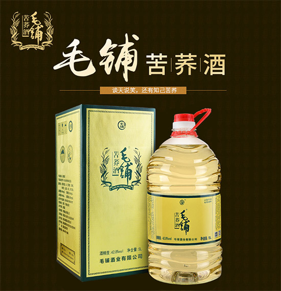 42.8��ë䁿��w��5L�r���������X��