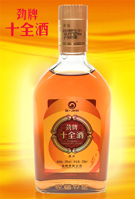 35�����ʮȫ¶��228ml�r�񣬶����X��
