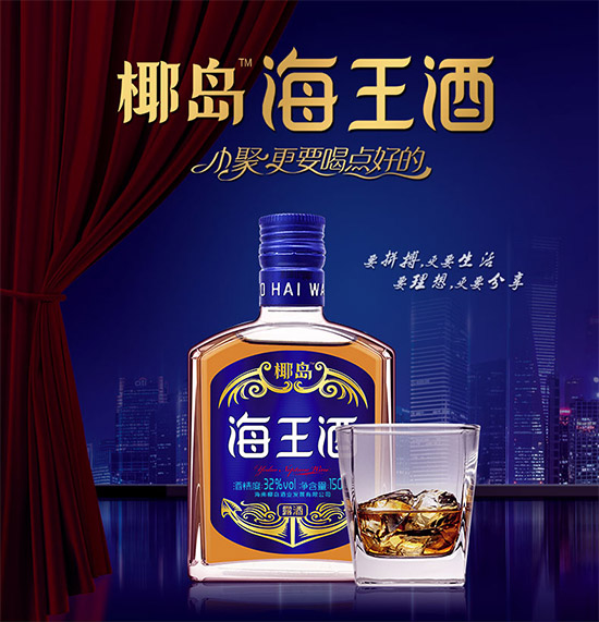 32��Ҭ�u������Сƿ���ƾ�¶��150ml�r�񣬶����X��