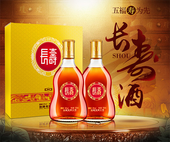 38����Ƅž��L��¶��500ml�r(ji��)���������X��