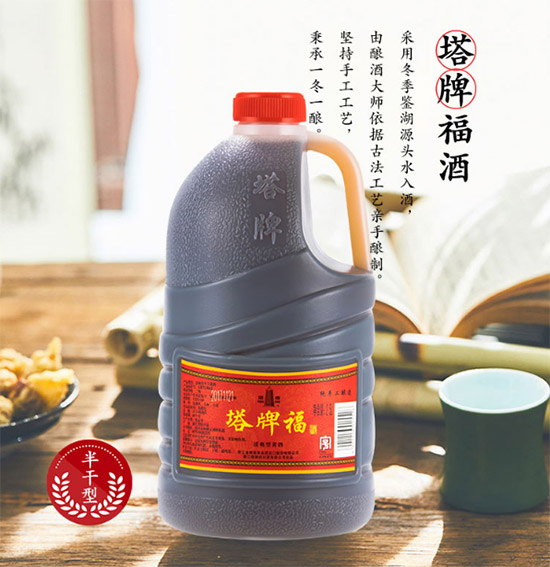 13�����Ƹ��Ƽ��ֹ������ˬ��2.5L�r�񣬶����X��