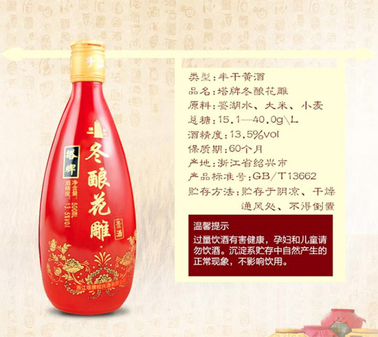 13.5�����ƶ�ᄻ����500ml�r���������X��