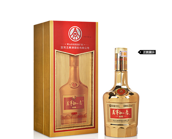 52����ZҺ�f��������Ʒ500ml����Y���ͶY�ư׾�