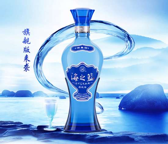����{ɫ���亣֮�{42��520ml