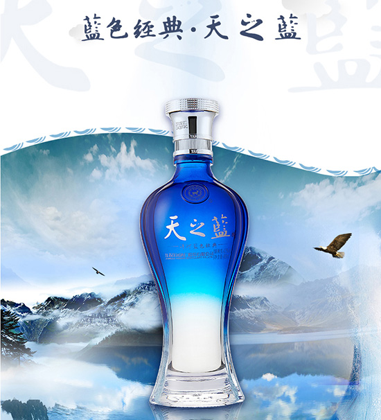 �����֮�{52��480ML 