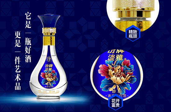 �ھƼ��F53�ȷ��Ƶ�����Ʒ