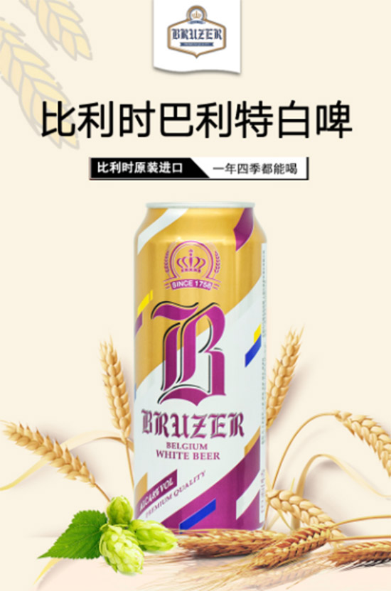 �����r�����ذ�ơ��500mL�r�񣬶����X��