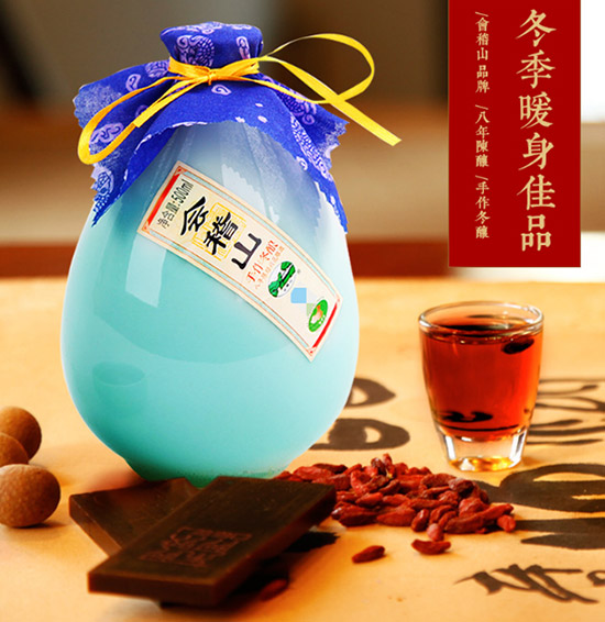 ����ɽ�����������ɰ���ꐻ����500ml�r�񣬶����X��