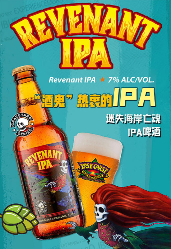 ������ʧ��������IPAơ��355ml�r���������X��