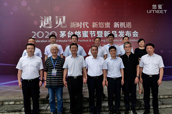 �F��é�_�����F�����B(t��i)�r(n��ng)�I(y��)�a(ch��n)�I(y��)���޹�˾��Ʒ���аl(f��)����