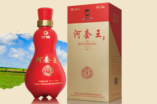 45���������8 500ml�r�񣬶����X��