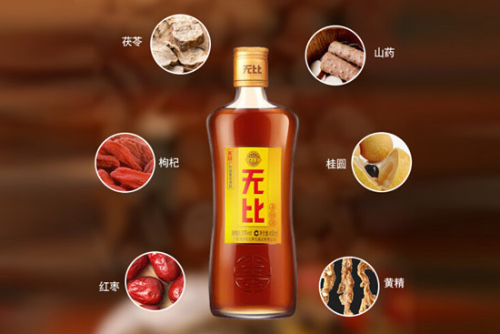 35��o(w��)��ϲ����450ml�r(ji��)�񣬶����X��