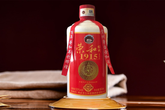 �s�ͽ���1915�u���Ͱ׾�53�㼃�Z���s���u�Ɔ�ƿ�b