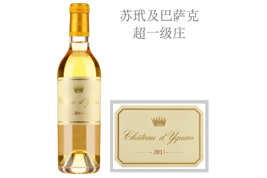 �ν���f�F��������Ѿ�375ml 2011��r���������X��
