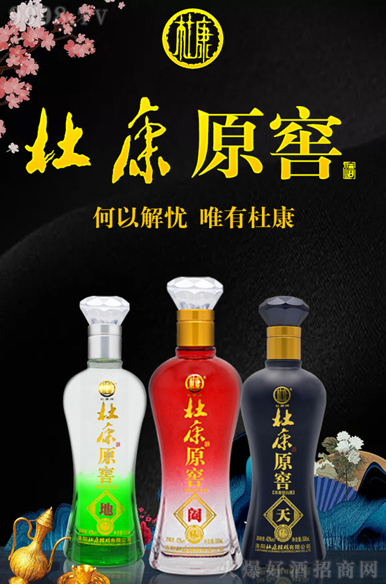 �ȾƄe����,�ſ�ԭ�ѾƑ{��ÿڱ����ȫ�������ƽ��N�̠�������࣡